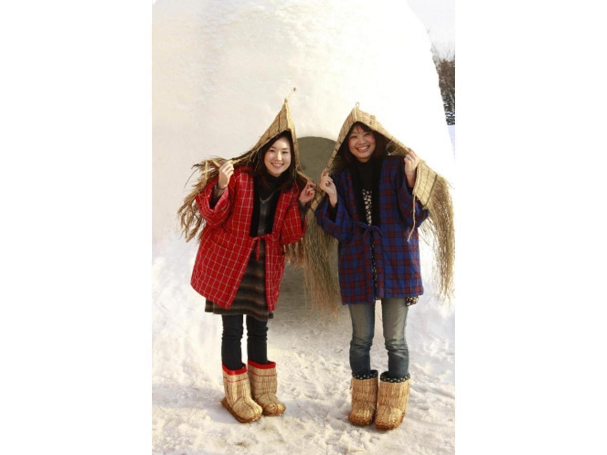 Tamachi Bukeyashiki Hotel - Vacation Stay 20163V Daisen  Luaran gambar