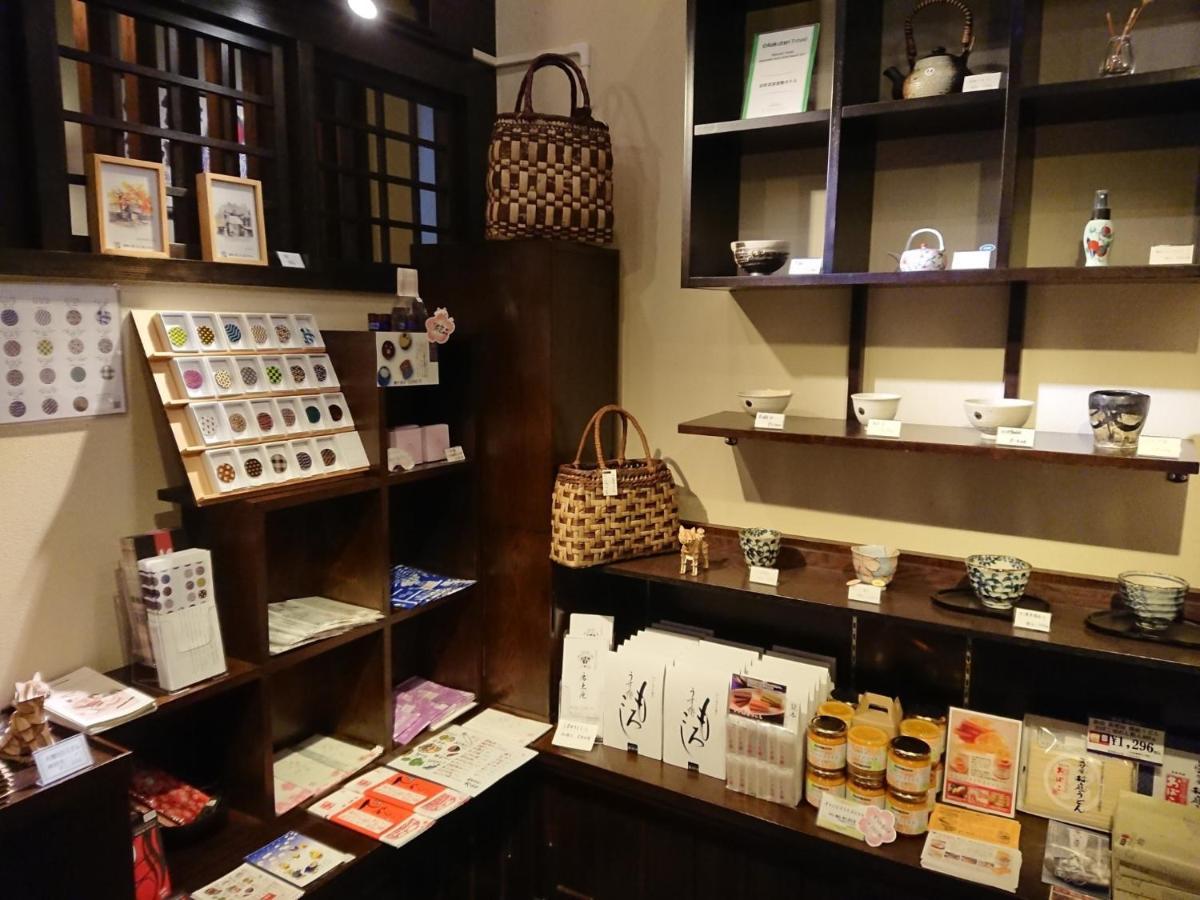 Tamachi Bukeyashiki Hotel - Vacation Stay 20163V Daisen  Luaran gambar