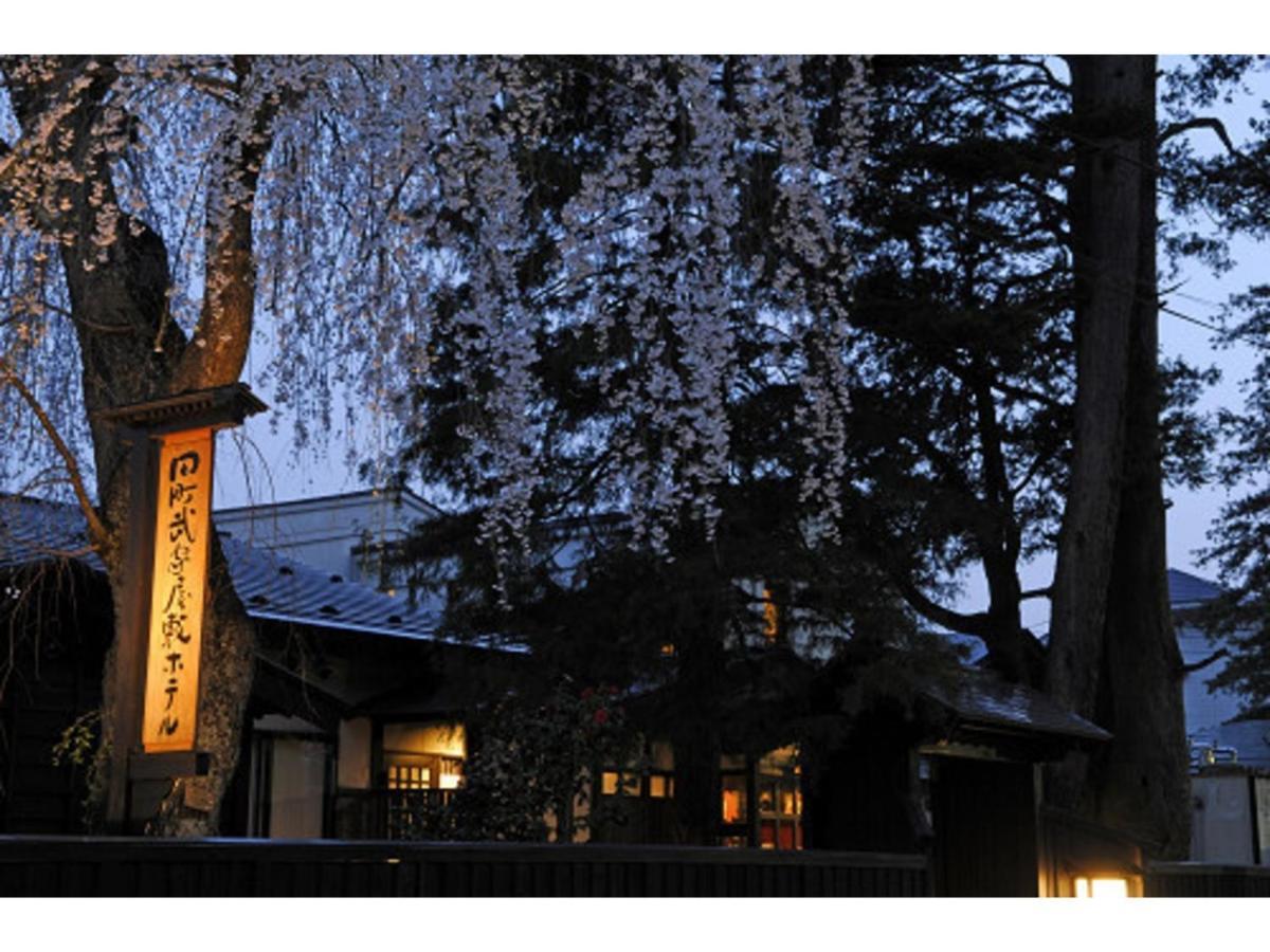 Tamachi Bukeyashiki Hotel - Vacation Stay 20163V Daisen  Luaran gambar